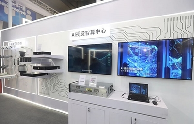 智能時代，渝您同行 紫光華智閃耀2021重慶安防展，賦能山城智慧升級